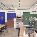 넝쿨째오이소박이냉국수 네이버블로그
