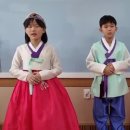 은척초등학교무릉분교장 이미지