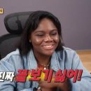 럭키글로벌