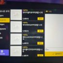 놀자노래연습장 이미지