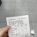 퀴즈노스포항공대점 이미지