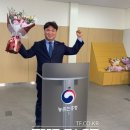 한라골드영농조합법인