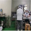 지리산마천농협농약판매점 | 강화초록식품 소개