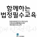 제이와이케미컬 이미지