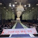 춘천남부시장 이미지