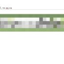 주식회사 미래보