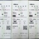 GS25전포캐슬점 이미지