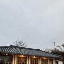 몽은당 이미지
