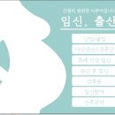 침사랑 한의원 네이버블로그