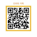 인파니 | 💻 종이차트에서 전자 차트로! 서울 하이 치과의 덴트웹 도입기 &amp; 인파워 컨설팅 후기