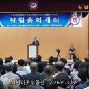 승화건축사사무소 이미지