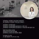 동아연합치과의원 | 대치동 교정치과 연세정원치과 네이버 블로그 사이트맵