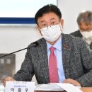 경북환동해지역활성화센터