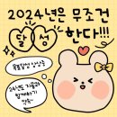 지공스터디카페 연희점