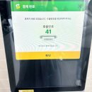 써브웨이 아산탕정점 이미지