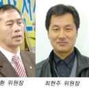 이명환농장 이미지