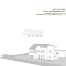 은하주택