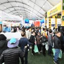 송암스포츠타운 보조경기장 이미지