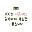 가음정로-2 이미지