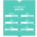 꽃피는 봄, 고운지음으로 건조한 피부 탈출!