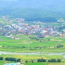고산면 전경 이미지