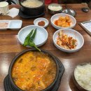 한국GM남동구바로서비스 이미지