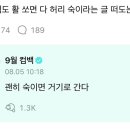 나이스가이 이미지