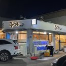 지산약국 주변 이미지