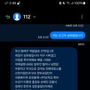 만찬회집