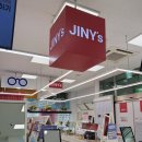 경남안경마트 이미지