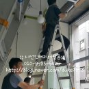 크린토피아(그린타운) 이미지