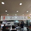 사라헤어뱅크