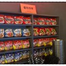 하와이조개 이미지