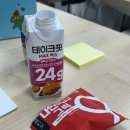 (주)프론트스텝 | 당근 프론트엔드 엔지니어 인턴 9주차 키워드 회고