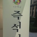 고양이부엌 이미지
