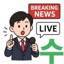 동서태양광 | 태양광 전문가 교육, 동서발전의 놀라운 선택!