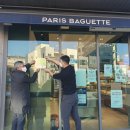 양양 푸드뱅크 이미지