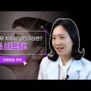 아산연세베스트내과의원 티스토리