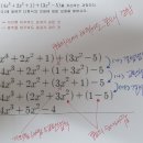 (주)금성출판사 이미지