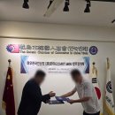 (주)오아시스투어