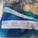 (주)대경아이스 이미지