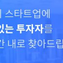 넥스트 커뮤니케이션 이미지