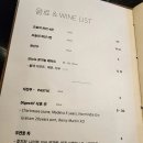 리스투아 이미지
