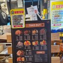 더맛있는족발보쌈양재포이점 이미지