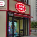키치캐치 청주오송점 네이버블로그