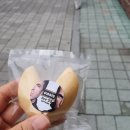 가야 라트리호텔 | 왜요? 제가 오아시스 내한공연 갔다온 사람처럼 보이나요?