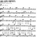 오카리나(입문) 이미지