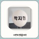 음밥 협동조합 이미지