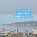 에이치에비뉴 기장일광점 이미지