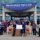 신영경로당 이미지